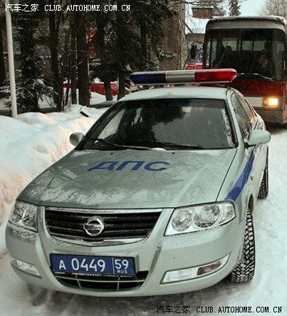 【图】这是什么车?有点像帕萨特 标志像尼桑_