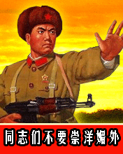 小福太给力了,刺激一下