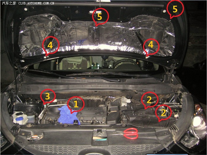 【图】引擎盖子的隔音棉装上了_北京现代ix35