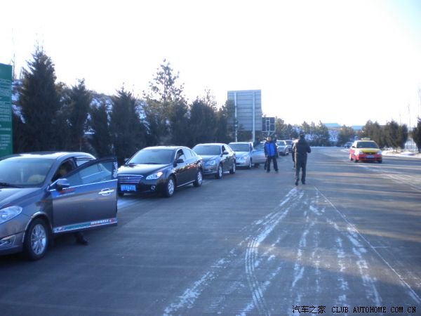 【图】延边车友相聚图们冰雪节(年会补帖)_吉