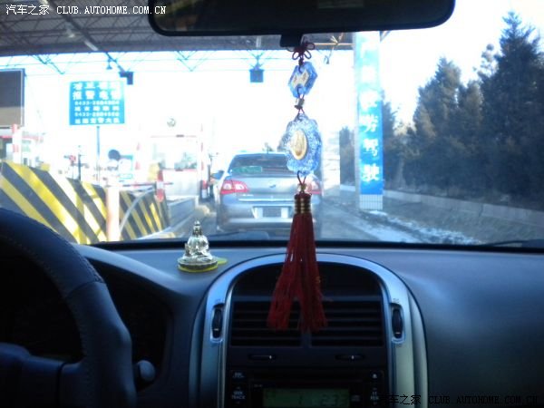 延边车友相聚图们冰雪节(年会补帖)