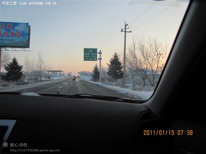 302国道