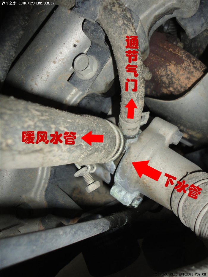 回复: 20 五菱之光论坛 荣光6407作业 之自己解决水管渗水 检查进油管