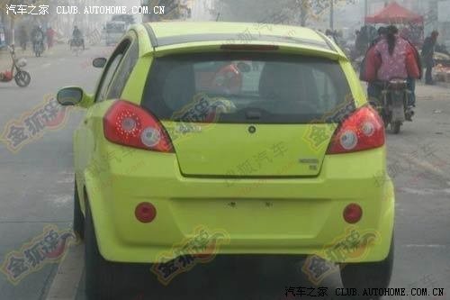 【图】最新消息!江淮收购了安徽蒙城县的安驰