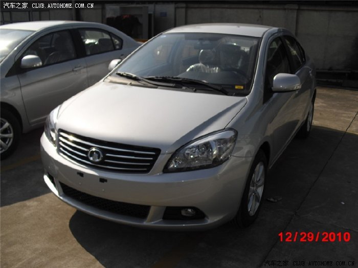 【图】寻找从东莞或深圳开车回河南的老乡同行