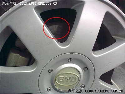 刹车片是什么材料的 踩刹车时会吱吱响_比亚迪