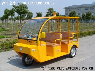 【图】有5万1年收入买帝豪养得起吗?_帝豪EC