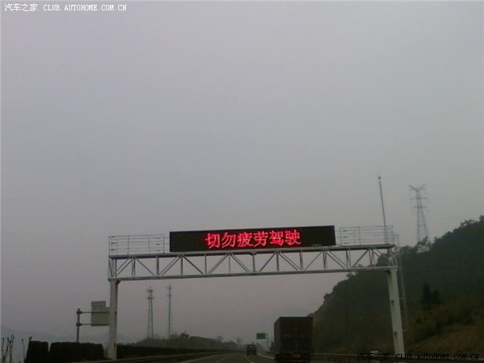 【图】激动啊!车标成了我发帖的动力啊!乐乐载