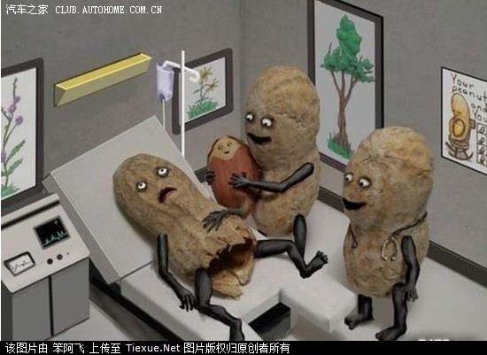 【图】悲剧啊!生孩子把下面都弄破了!_POLO 