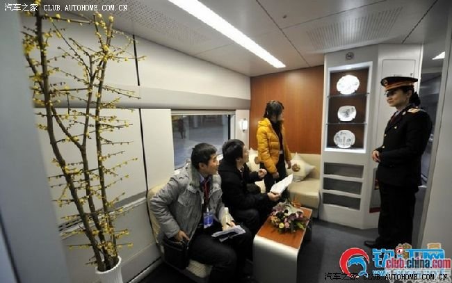 带你体验2300元张的高铁高级软卧车厢图文