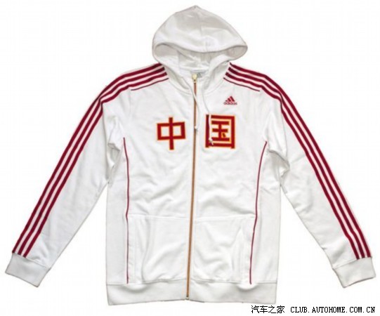 【图】谁知道亚洲杯国足白色出场服的货号啊?