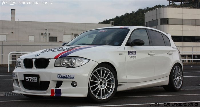 ~车天车地车族车手车牌车友车险车前车后车轮