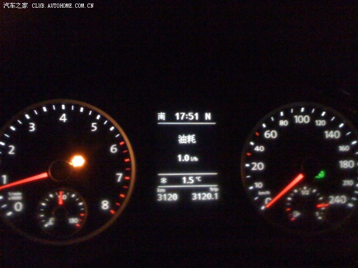 【图】怠速油耗调查