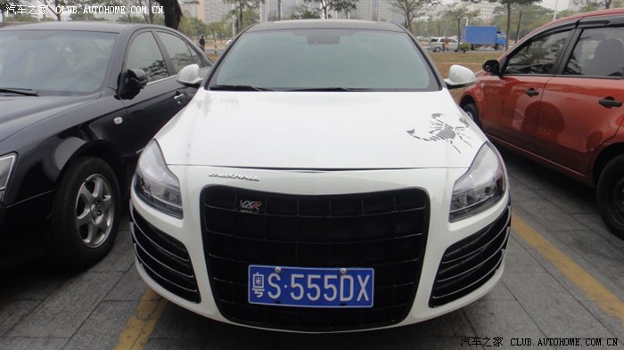 【图】打败西瓜大熊之完整帖:小白兔变身大白