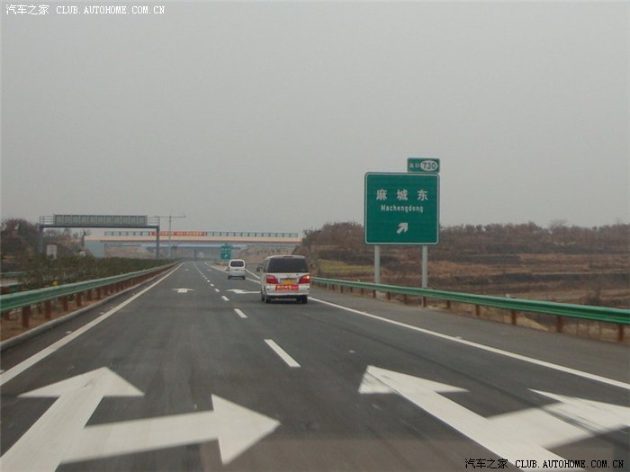 六安武汉高速探路记