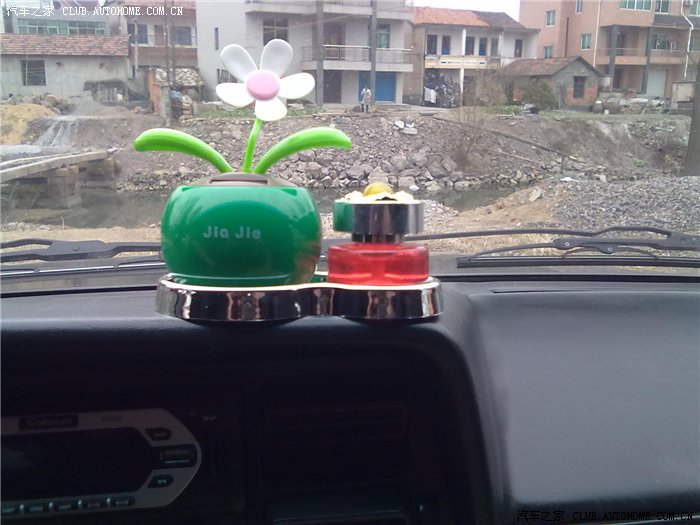 【图】淘宝上买的东西全装上了,很好很实用.请