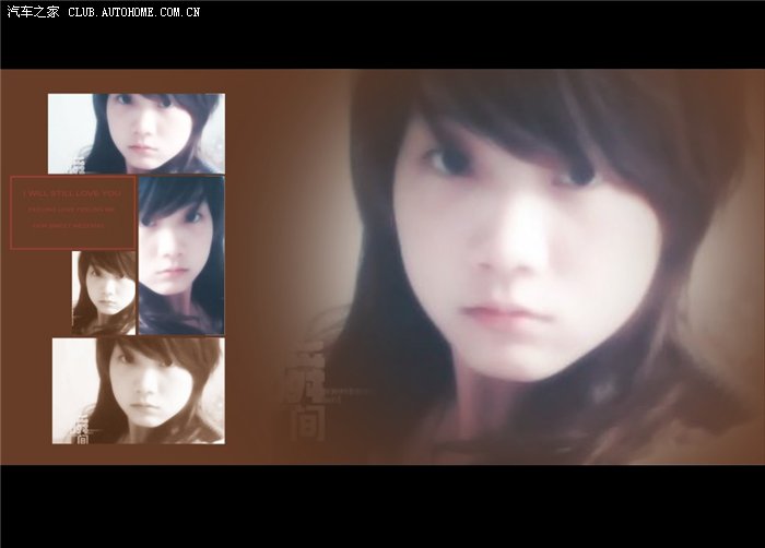 【图】<em>小妹</em>求 大家知道<em>福州</em>有没有帝豪EC718