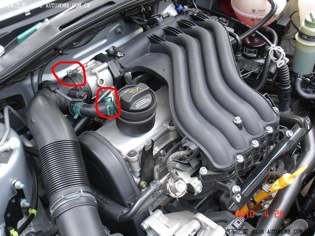 清洗节气门_红元帅