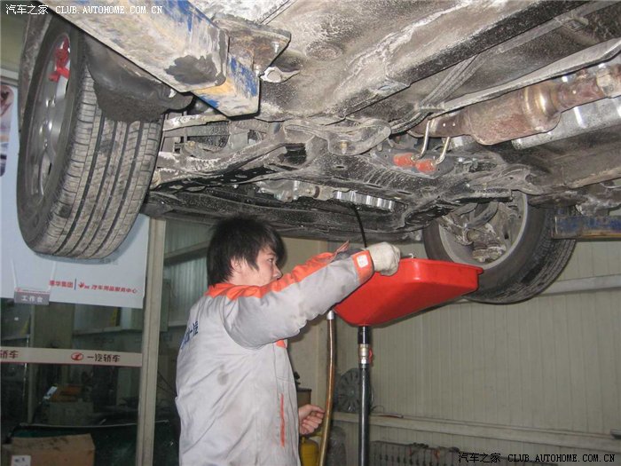 新春征文大赛--首保加检测,开心领年货!_奔腾B