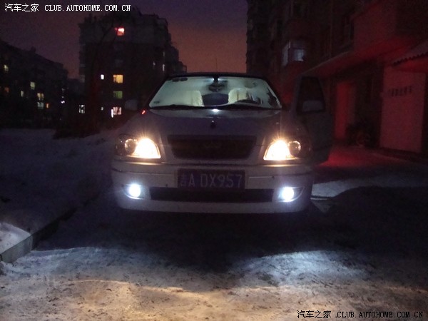 DIY制作LED H7雾灯灯泡!多图噢…(图片已传完