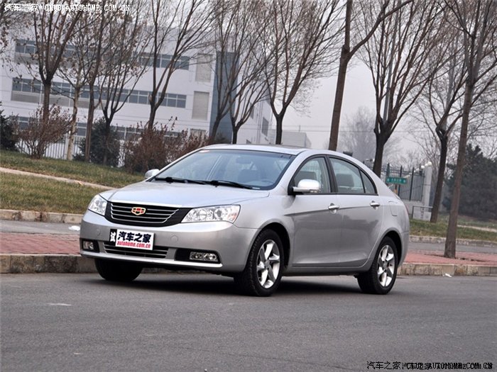 【图】<em>小妹</em>求 大家知道<em>福州</em>有没有帝豪EC718