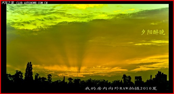 【图】有人知道眉山自由人俱乐部的群qq号和