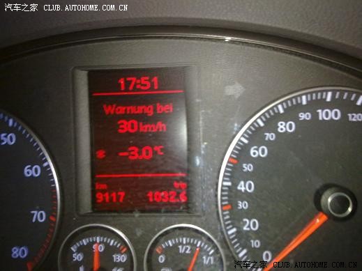 【图】不小心搞成英文的了,谁帮帮我调回来,当