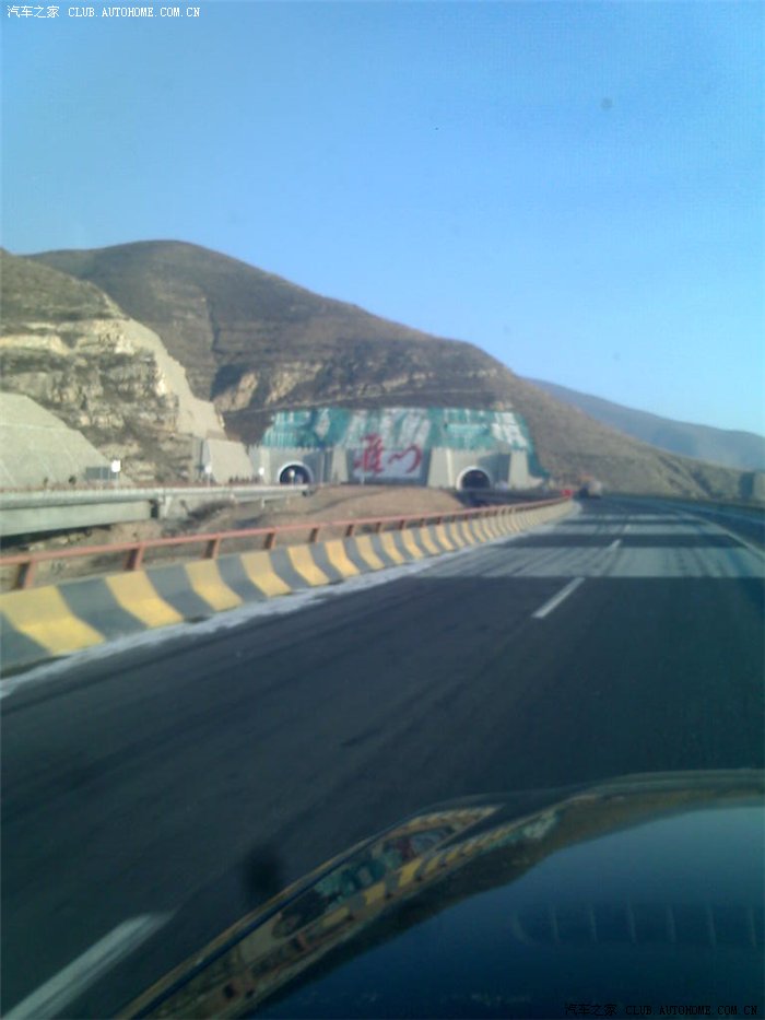 【图】司级干部出差实录。_奇瑞QQ 3论坛_