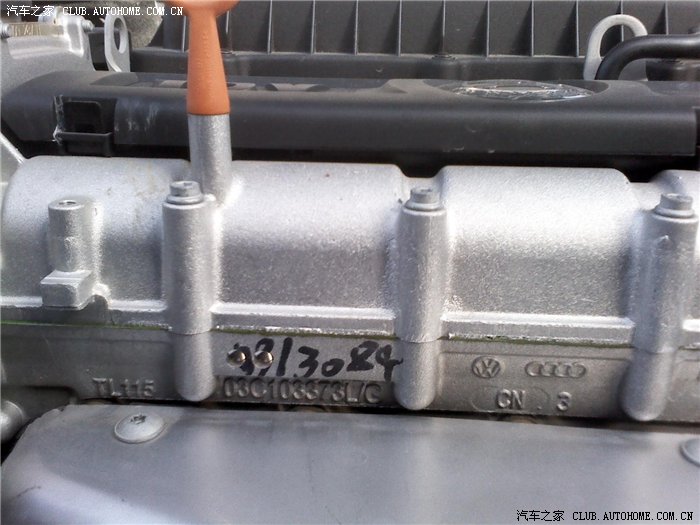 【图】求助:有谁知道发动机上手写的这个编号