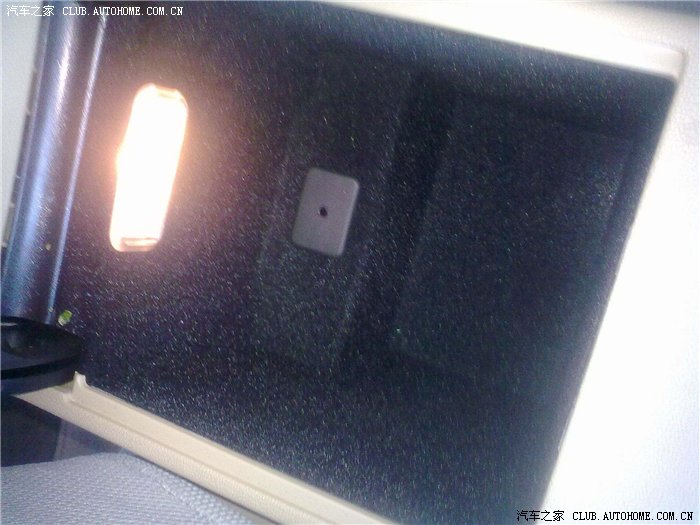 【图】雅致AUX的使用方法!和蓝牙电话设置方