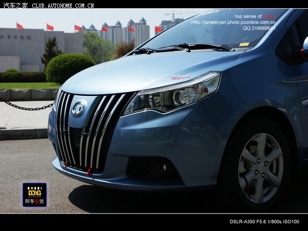 【图】100块钱油到底能跑多少公里_长城C20