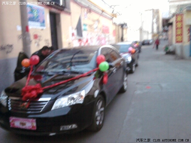 【图】泰山脚下见证我们的爱情 帝豪泰山车友