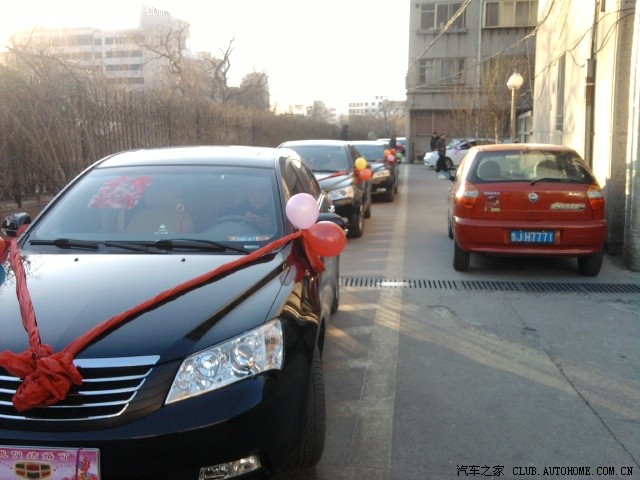 【图】泰山脚下见证我们的爱情 帝豪泰山车友