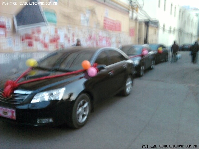 【图】泰山脚下见证我们的爱情 帝豪泰山车友