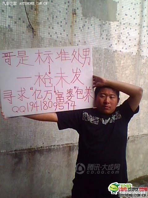 【图】一个女人被强奸后的精彩对白