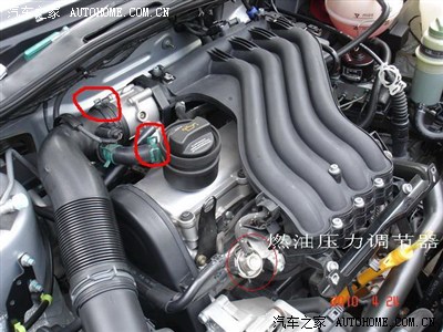清洗燃油压力调节器后.真省油.