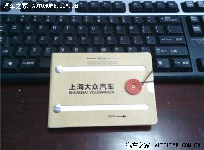 收到4008201111电话回访礼品!