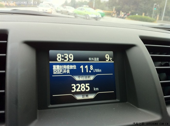 汉兰达3.5 油耗测试,持续更新中…(4500km+ 1