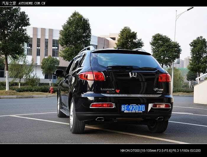 【图】你会把大7的中文车标换成英文的吗?_大