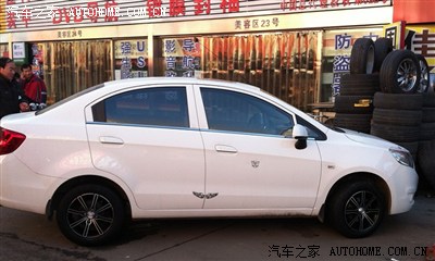 没买车损险 车侧面划了,露了铁皮,只有一点点,该