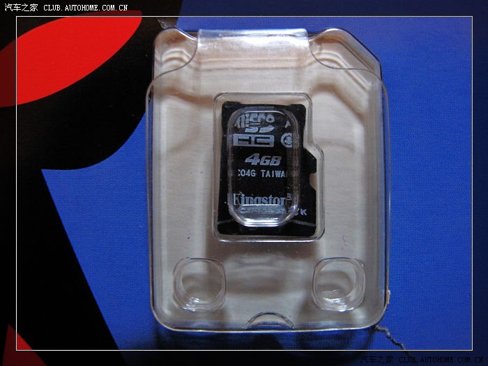 【图】【贺喜】QJ导航凯立德最新冬季破解版