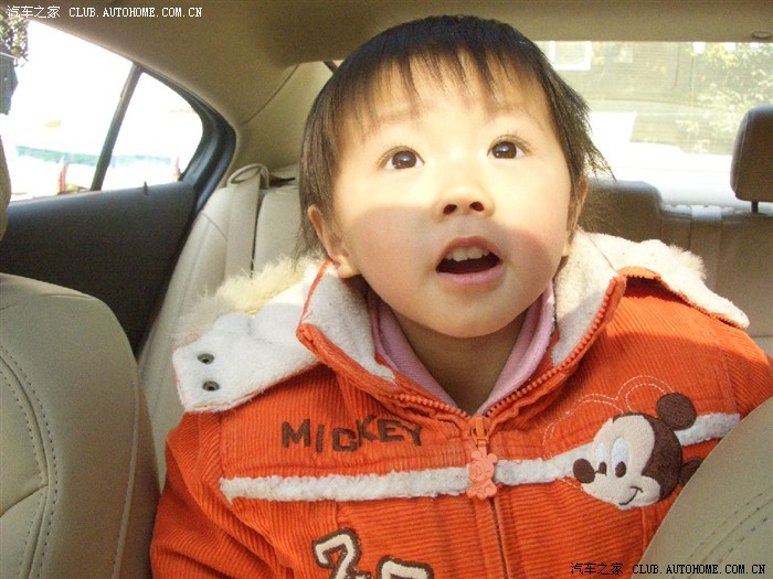 【图】有惊无险,平安是福!