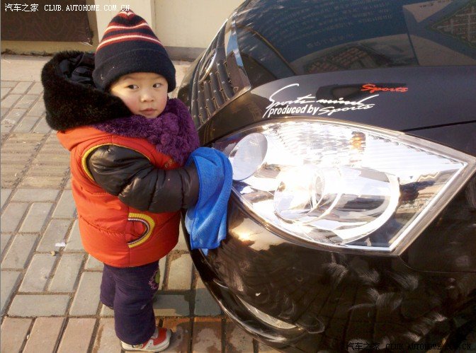 【图】除夕当天给二媳妇捯饬捯饬