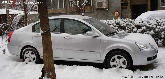 我的a5发动不着,解决了