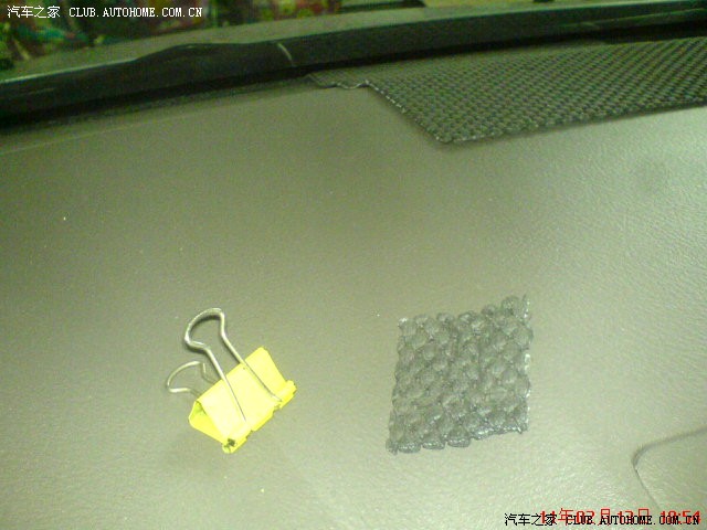 【图】小小燕尾夹化身手机导航支架_森雅