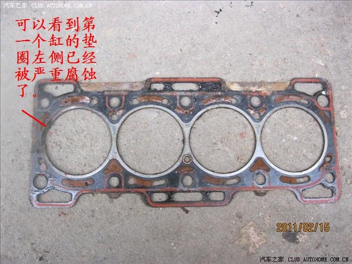 五菱之光水温高,我把汽缸垫更换了(多图)
