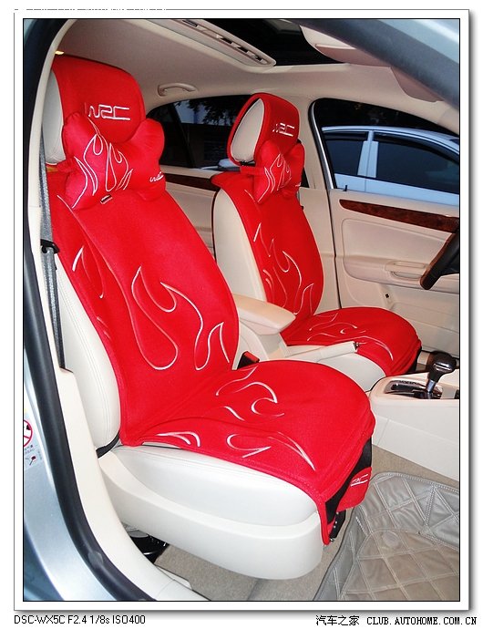 【图】【内饰作业】米内银宝座位装修图片大放