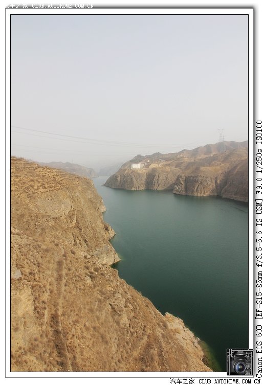 【图】春节回家的日子万里路,陪老婆回家过年