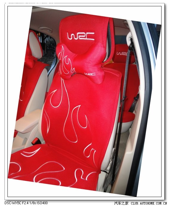 【图】【内饰作业】米内银宝座位装修图片大放