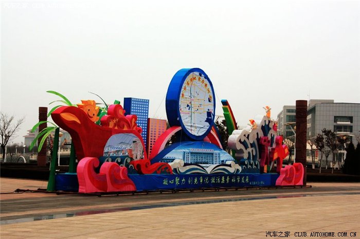 【图】飞光流彩庆元宵